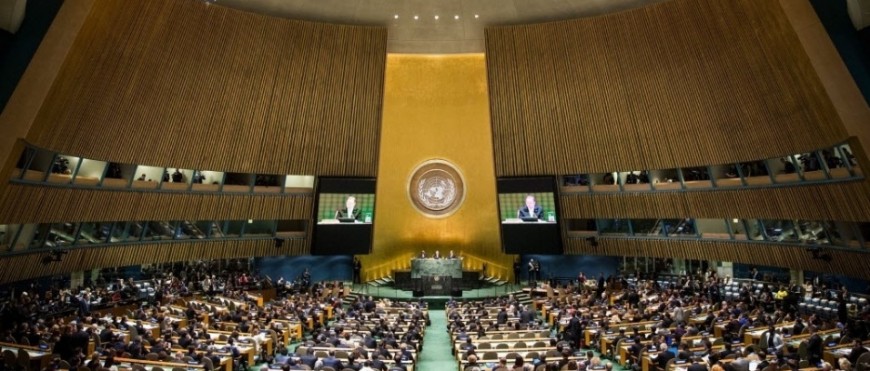 Projeto 9º ONU em foco